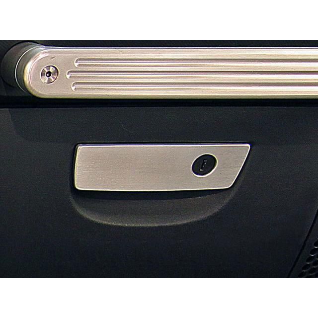 DV8 Off-Road 2007-2010 Jeep JK Glove Box Handle Cover C3| D-JP-180001-AL