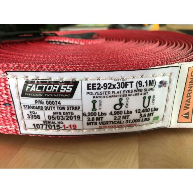 FACTOR 96 STANDARD DUTY TOW STRAP 30FTX2IN 000-74