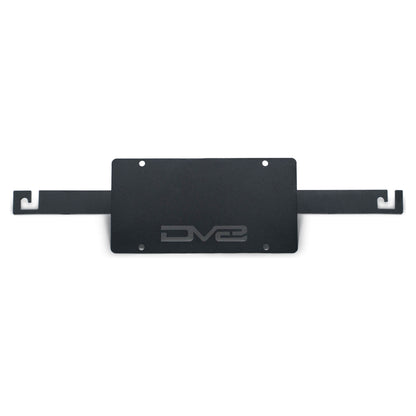 DV8 Off-Road 2021-2024 Ford Bronco | Capable Bumper Front License Plate Mount C3| LPBR-04