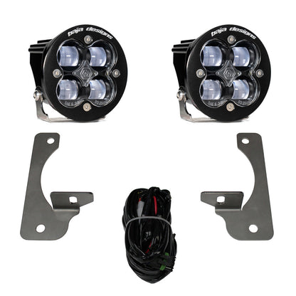 BAJA DESIGNS Jeep JK Squadron-R SAE Fog Pocket Light Kit Premium Bumper (Clear)-Jeep 2007-09 Wrangler JK Baja Designs I 448144