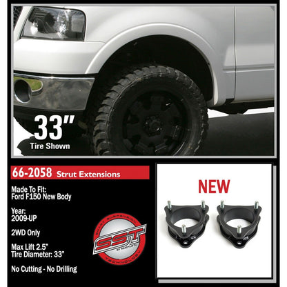 ReadyLIFT 2.5'' Front Leveling (F150) 66-2058