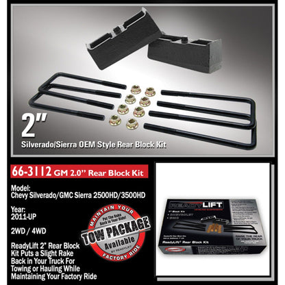 ReadyLIFT 2'' Rear Block Kit (2500/3500HD) 66-3112